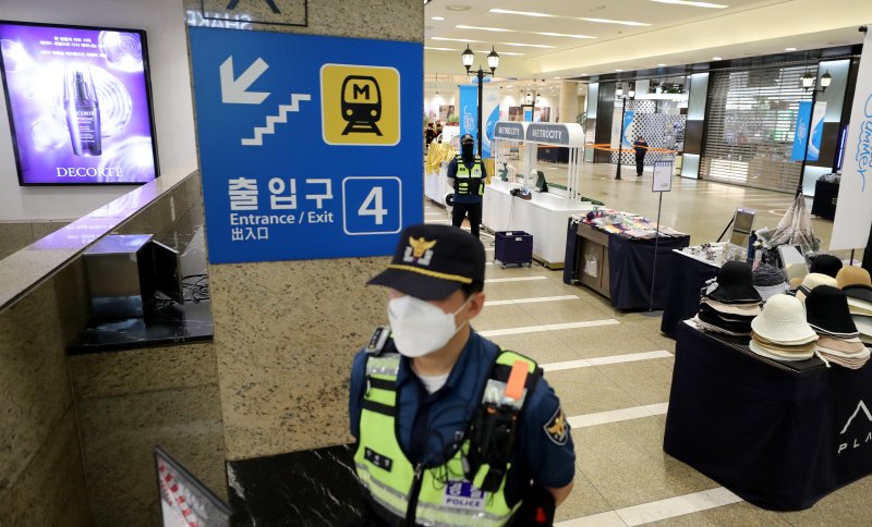 서울시내 '살인예고' 하루만에 11건↑...대통령 테러 협박도(종합)