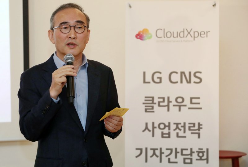 사진은 지난 2019년 3월24일 김영섭 전 LG CNS 사장이 중구 서울스퀘어에서 열린 기자간담회에서 인사말을 하고 있는 모습. 2019.3.24/뉴스1 ⓒ News1 박세연 기자 /사진=뉴스1