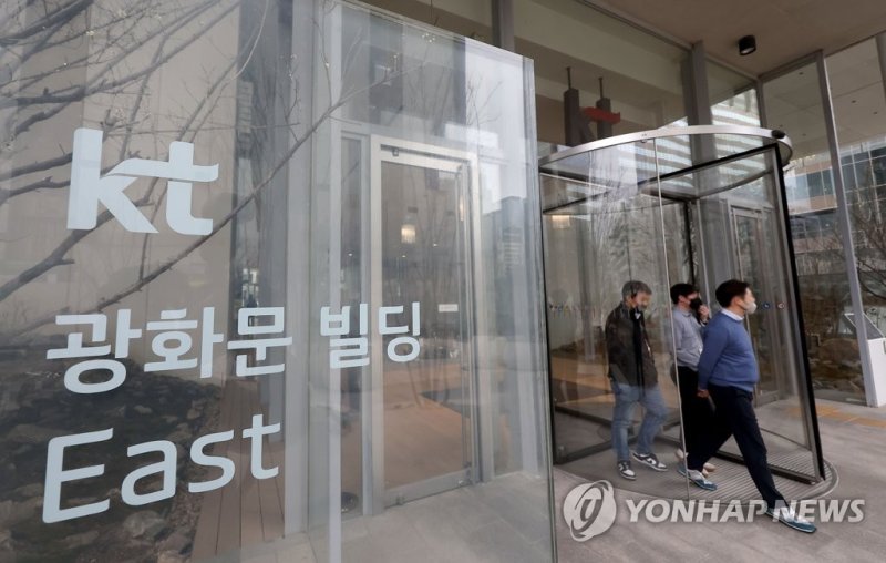 KT, 지니 TV에 AI 에이전트 탑재…콘텐츠 제작에 AI 전면 도입