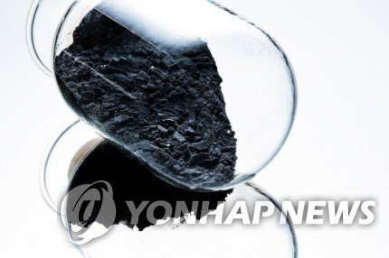 배터리 양극재 [LG화학 제공]