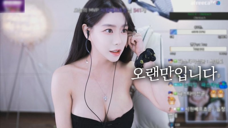 Bj 月수입 28억원별풍선이 견인한 아프리카tv 실적 파이낸셜뉴스 