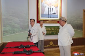 최신 뉴스 이미지