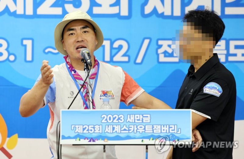 잼버리 여성 샤워실 들어간 남성 송치…성범죄 아냐