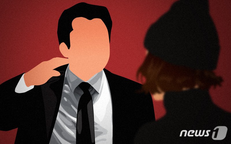 "민원 처리해달라" 흉기 들고 파출소 찾아간 50대 체포