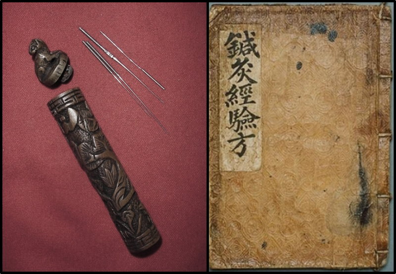 나무로 만들어진 옛날 침통(제작연대 미상)(왼쪽)과 허임(許任)이 75세에 편찬한 <침구경험방(鍼灸經驗方, 1664년)> 표지.