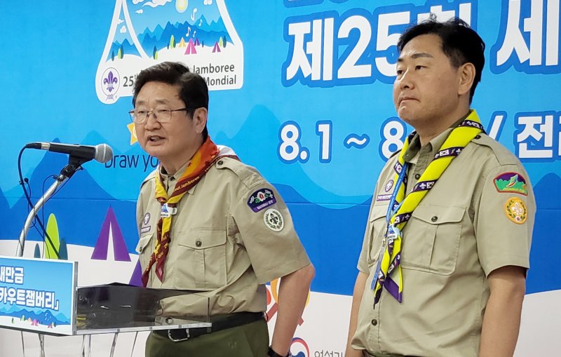 잼버리 '네탓 공방' 본격화…與 “문재인 준비못해” vs 野 “윤석열 사과하라”