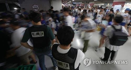 '살인예고' 187건 중 59명 검거…10대가 절반 이상 - 파이낸셜뉴스