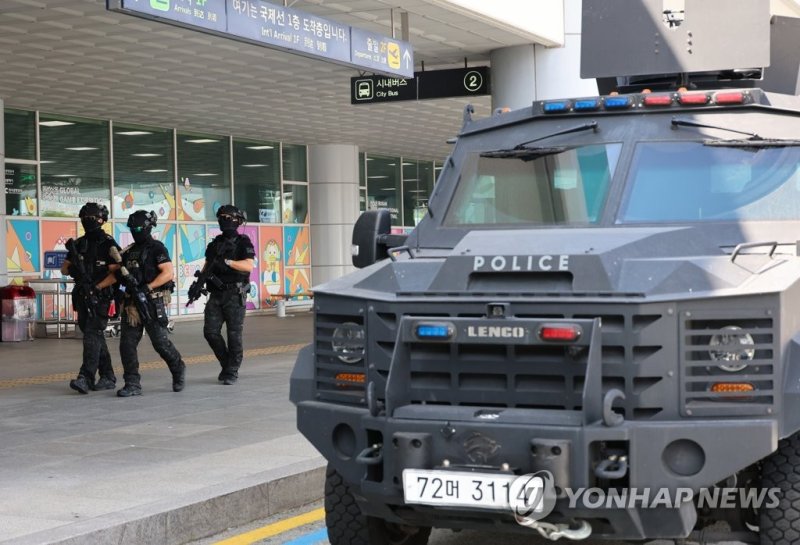 공항 5곳에 '테러 협박'한 30대 男, 경찰에 붙잡히자 한다는 말이..