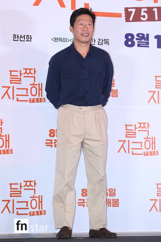 [포토] 유해진, '댄디한 패션'