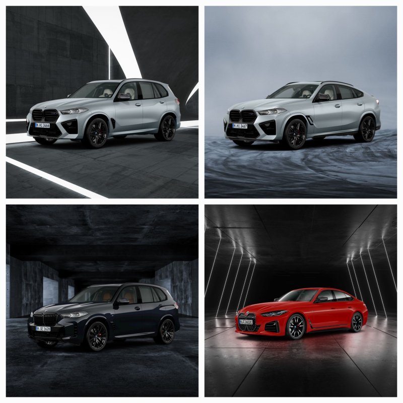 [서울=뉴시스] BMW코리아가 오는 10일 오후 3시부터 온라인 한정으로 출시 예정인 (위 왼쪽부터 시계 방향으로) '뉴 X5 M 컴페티션 퍼스트 에디션', '뉴 X6 M 컴페티션 퍼스트 에디션', 'i4 M50 프로 스페셜 에디션', '뉴 X5 xDrive40i 퍼스트 에디션'. (사진=BMW코리아 제공) 2023.08.08 photo@newsis.com *재판매 및 DB 금지