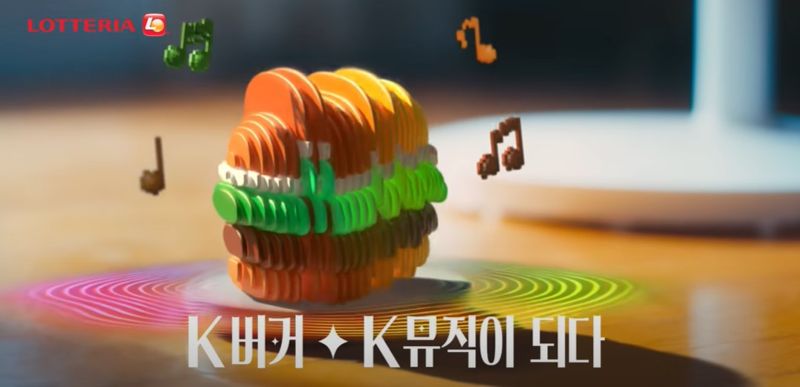 롯데리아의 'K 버거, K 음악이 되다' 광고. /사진=대홍기획