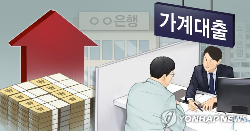 [박은주 제작] 사진합성·일러스트