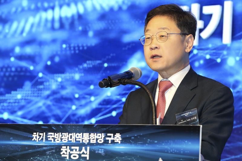 KT Enterprise 부문장 신수정 부사장이 착공식 행사에서 기념사를 하고 있다. KT 제공