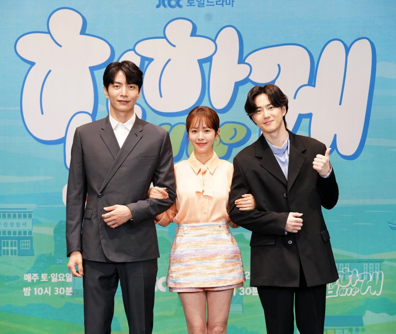 배우 이민기, 한지민, 수호(왼쪽부터) / 사진제공=JTBC '힙하게'