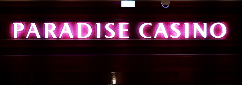 사진은 인천 파라아디스 시티 호텔의 모습.ⓒ News1