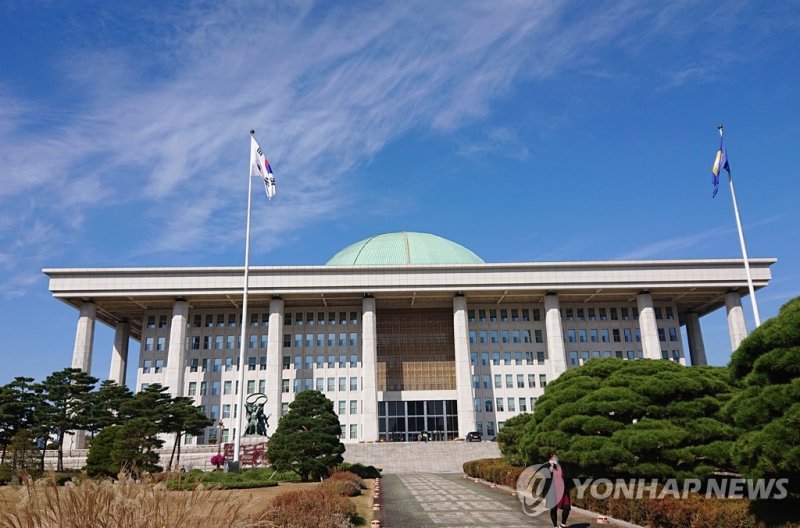 광복절에 국회서 '광복 78주년 기념 통일실천결의대회' - 파이낸셜뉴스
