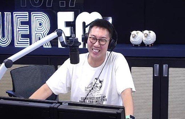 '김영철의 파워FM' 방송 화면 캡처