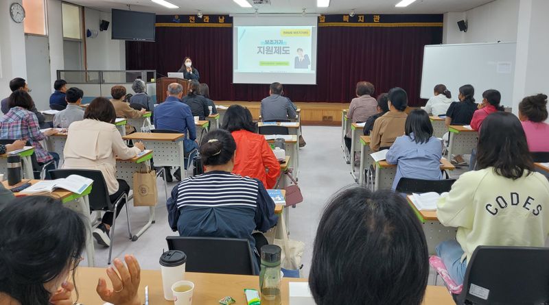 전남도가 일상생활이 어려운 장애인에게 활동보조, 방문간호, 방문목욕 등의 서비스를 제공하는 '장애인 활동지원사' 양성교육에 나선다. 전남도 제공