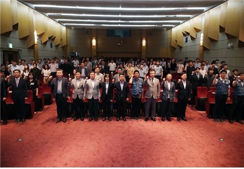 "국민안전이 최우선"… 수자원공사, 안전보건경영헌장 선포