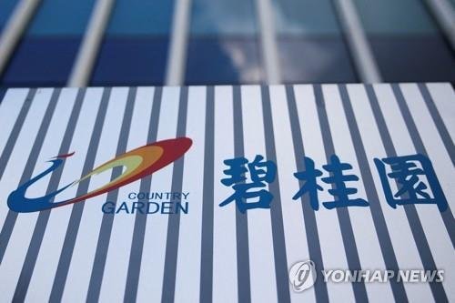 사진=로이터 연합뉴스