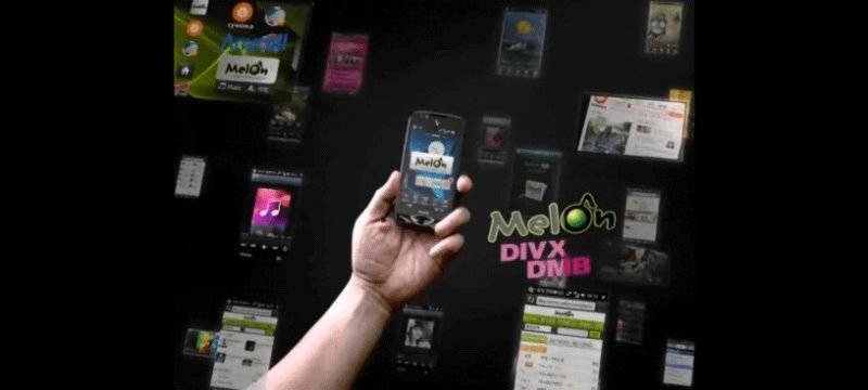 옴니아2 광고 영상