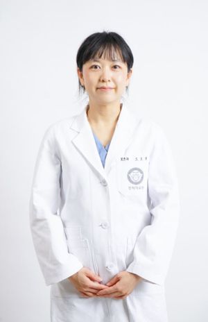 경희대치과병원 보존과 오소람 교수.
