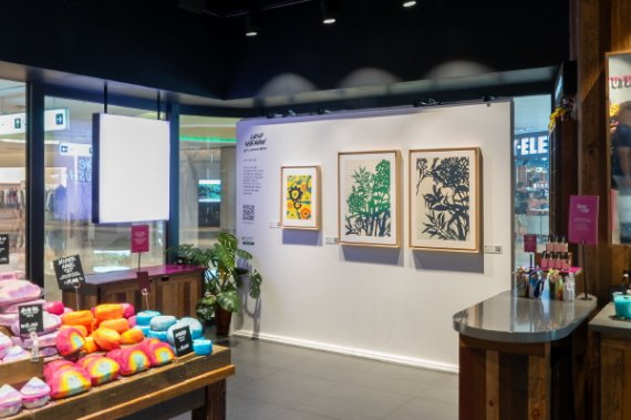 러쉬 롯데월드몰점