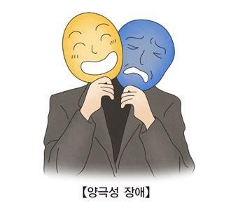 출처=연합뉴스