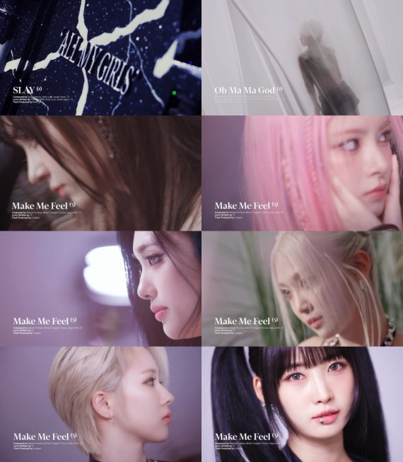 에버글로우, 신보 'ALL MY GIRLS' 하라메 공개…'SLAY'한 음악