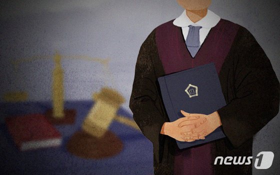총선 후보 비판 현수막…게시한 광고업자도 '유죄'