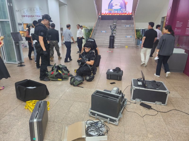 "언론사·일본인 학교 폭파하겠다" 외교부에 협박 팩스 발송