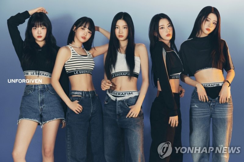 그룹 르세라핌 '언포기븐' [쏘스뮤직 제공. 재판매 및 DB 금지]