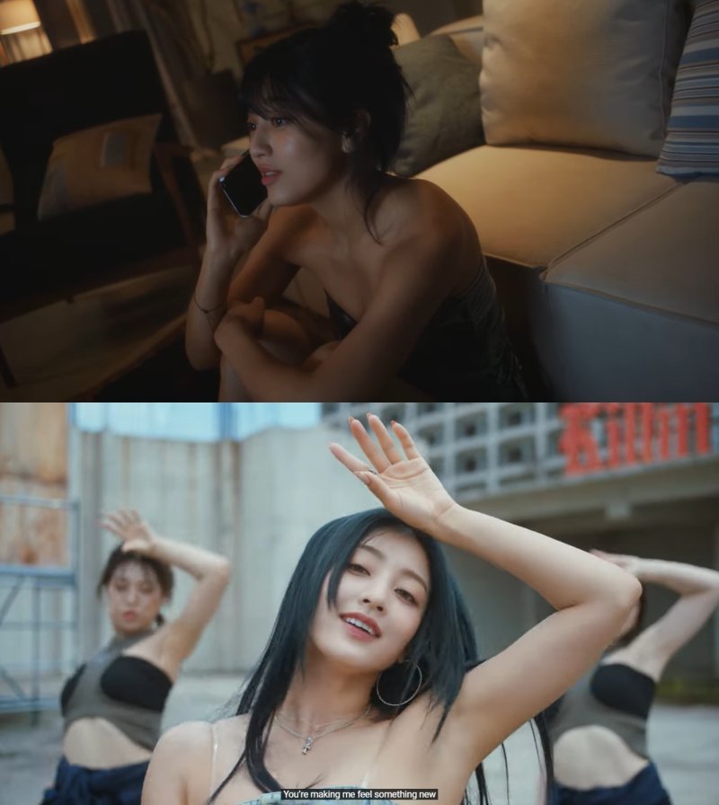 트와이스 지효 '킬링 미 굿' 뮤직비디오 갈무리