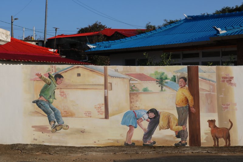 고흥 연홍도 담벼락 작품/뉴스1 ⓒ News1