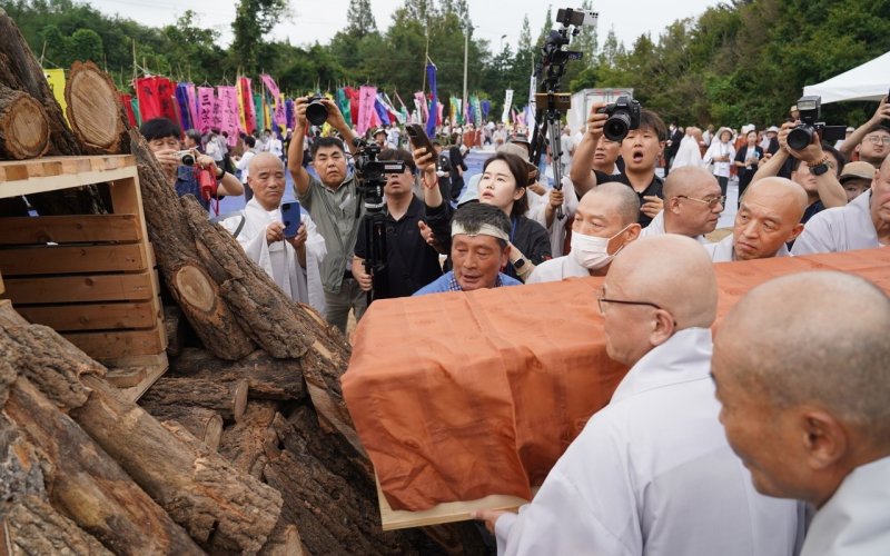 불국사 회주 나가당 성타대종사 다비식