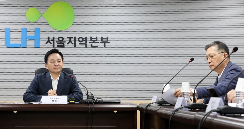 LH "공공분양 50만호 공급 차질 없다…철근누락시 2년 이상 입찰제한"