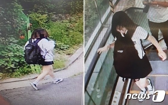 봉천동 나흘째 실종된 여고생, '보라매공원 방문' 확인