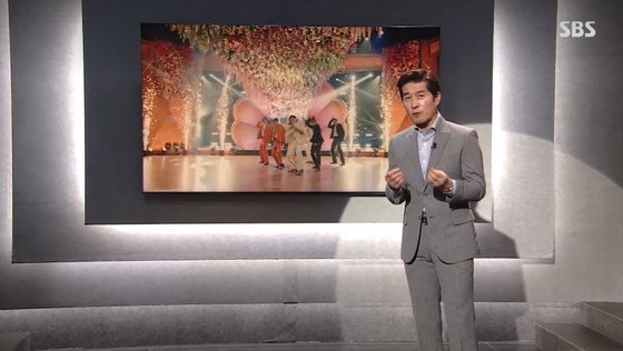 한매연 "피프티 다룬 '그알', 사건 본질 왜곡…사과하고 책임자 강력 징계해야"