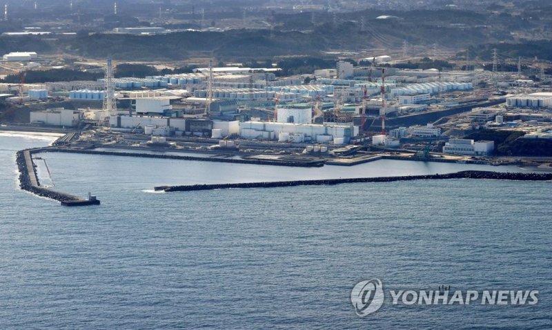 오염수 방류 앞둔 일본 후쿠시마 제1원자력발전소.연합뉴스)