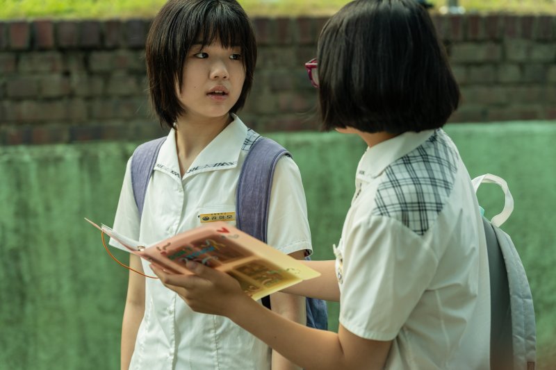 '마스크걸' 스틸 컷/신예서