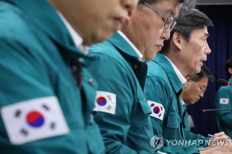 정부 "해양 방사능 모니터링 강화…韓해역 바깥서도 추가 조사"(종합)