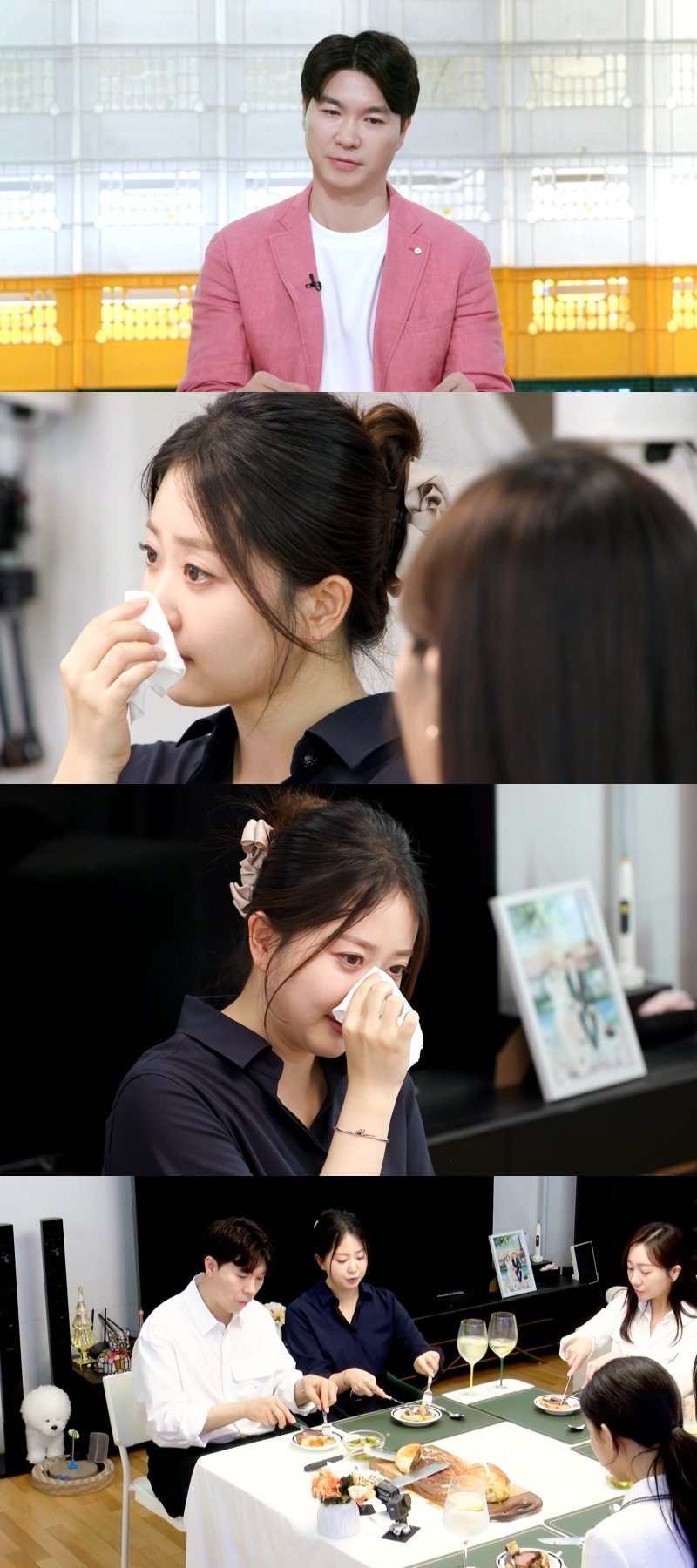 '박수홍♥' 김다예 결혼 전, 헤어지라는 사람 많았다 눈물