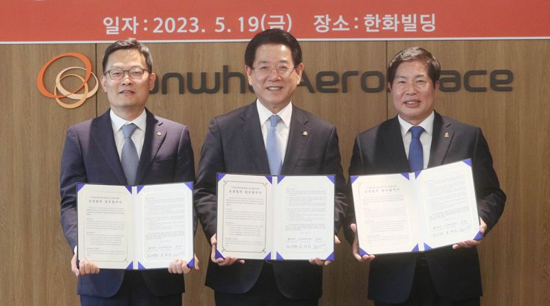 전남도, '우주발사체 산업 클러스터 구축' 속도 낸다