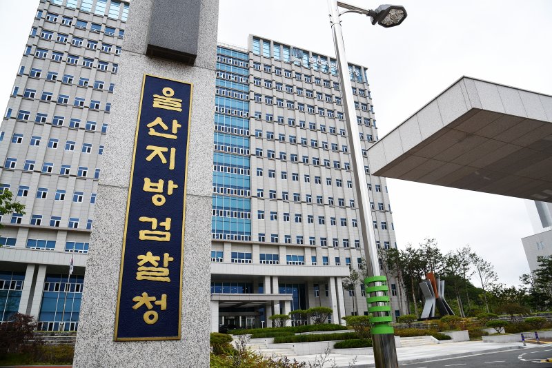 (출처=뉴시스/NEWSIS)