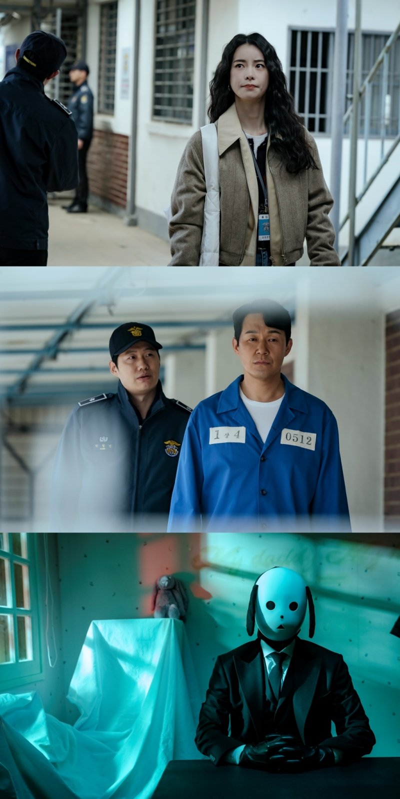 '국민사형투표' 임지연, 교도소서 포착…박성웅 다시 만날까 [N컷]