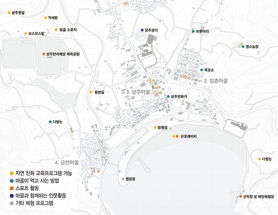 청년과 지역 주민이 함께할 수 있는 상주면 '생활권 계획' 개념. 서울대 도시설계학 대학원생 구우주·서성원씨 제공