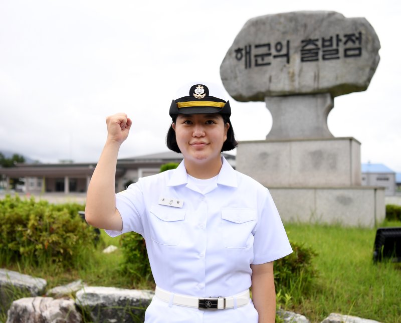 조서윤 해군 하사. 사진=해군 제공