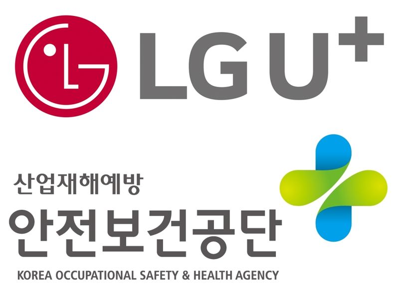 LGU+, 안전보건 숏폼 중소 사업장에 무상 공유.. 산재 예방 돕는다