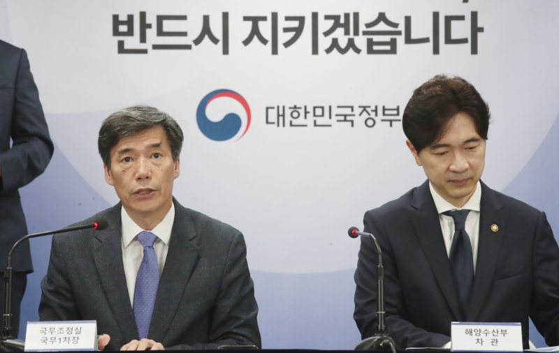 /사진=뉴시스화상