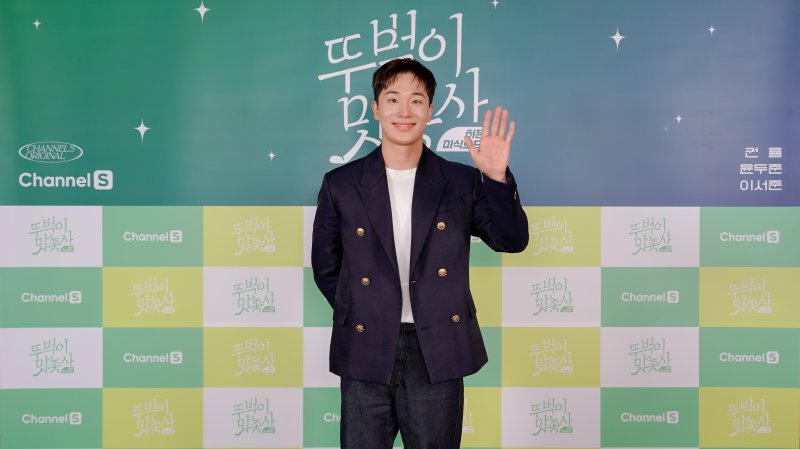 '뚜벅이 맛총사' 이서준 초대하고픈 스타? 한예종 동기 안은진